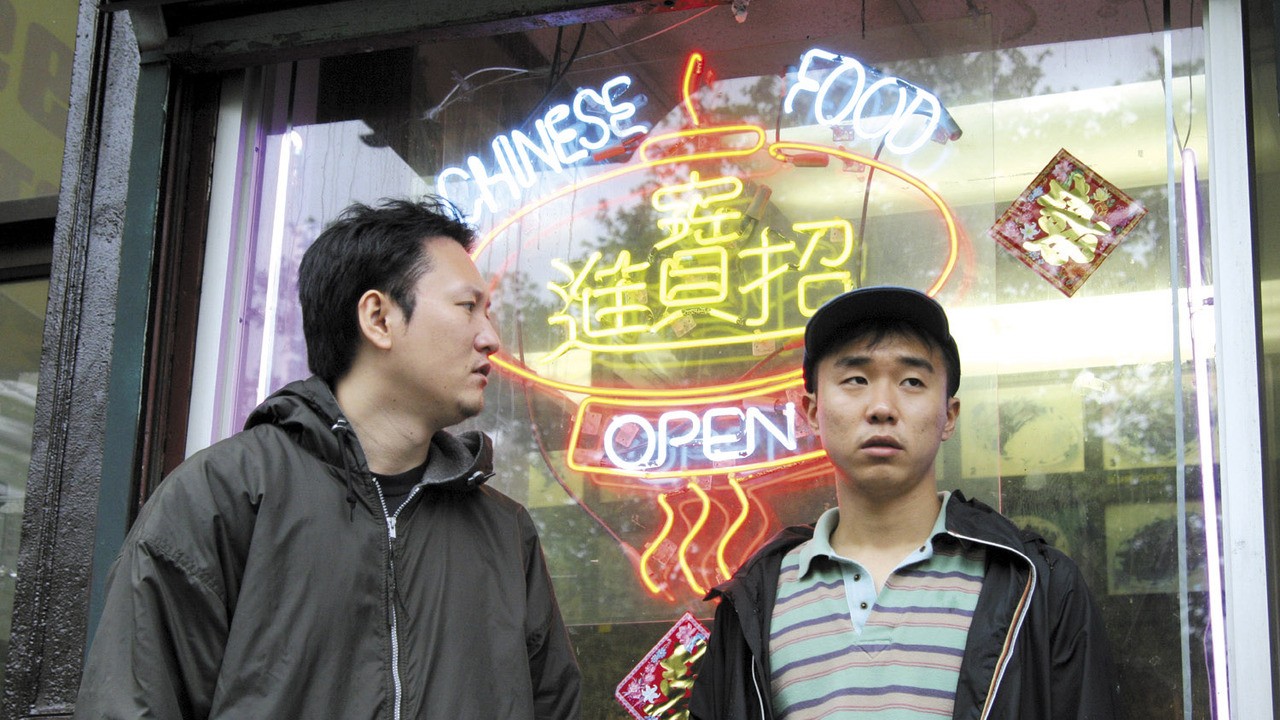 Image du film Take Out