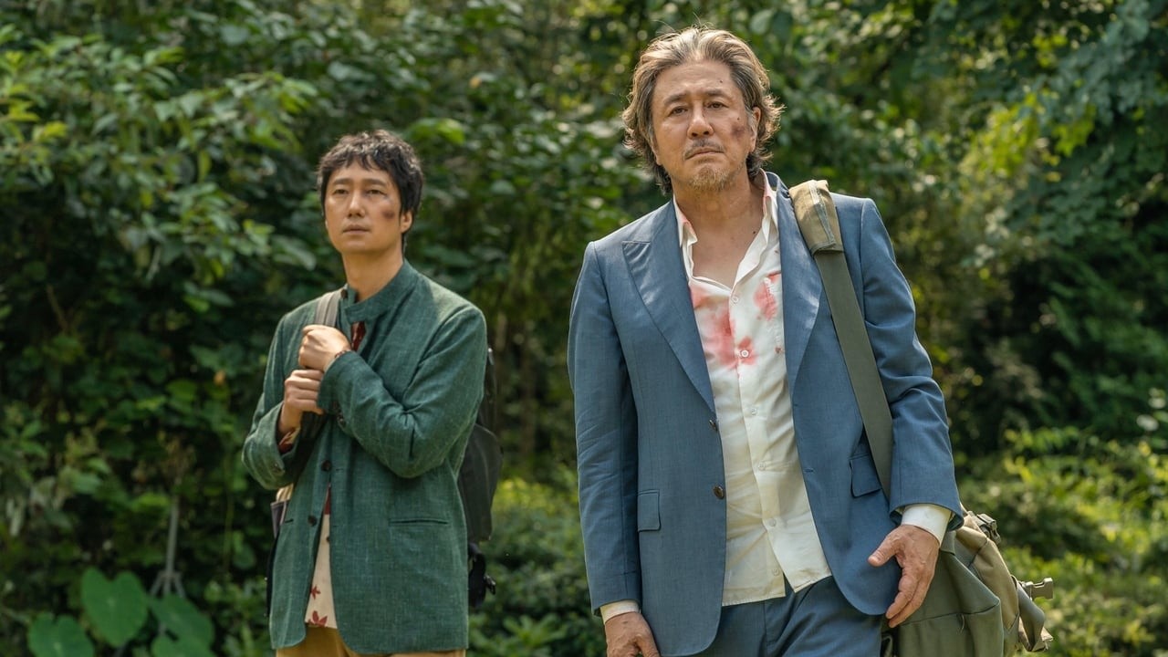 Image du film Heaven: To the Land of Happiness