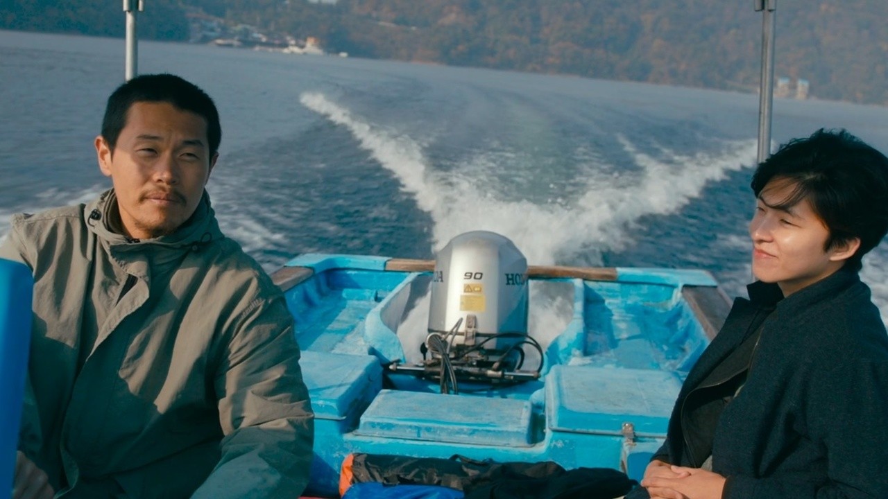 Image du film A Distant Place