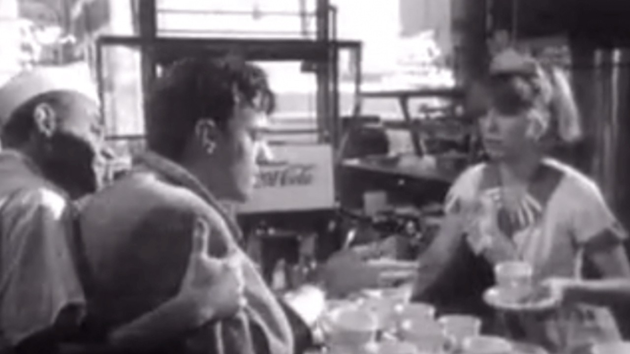 Java Junkie (1979) | MUBI