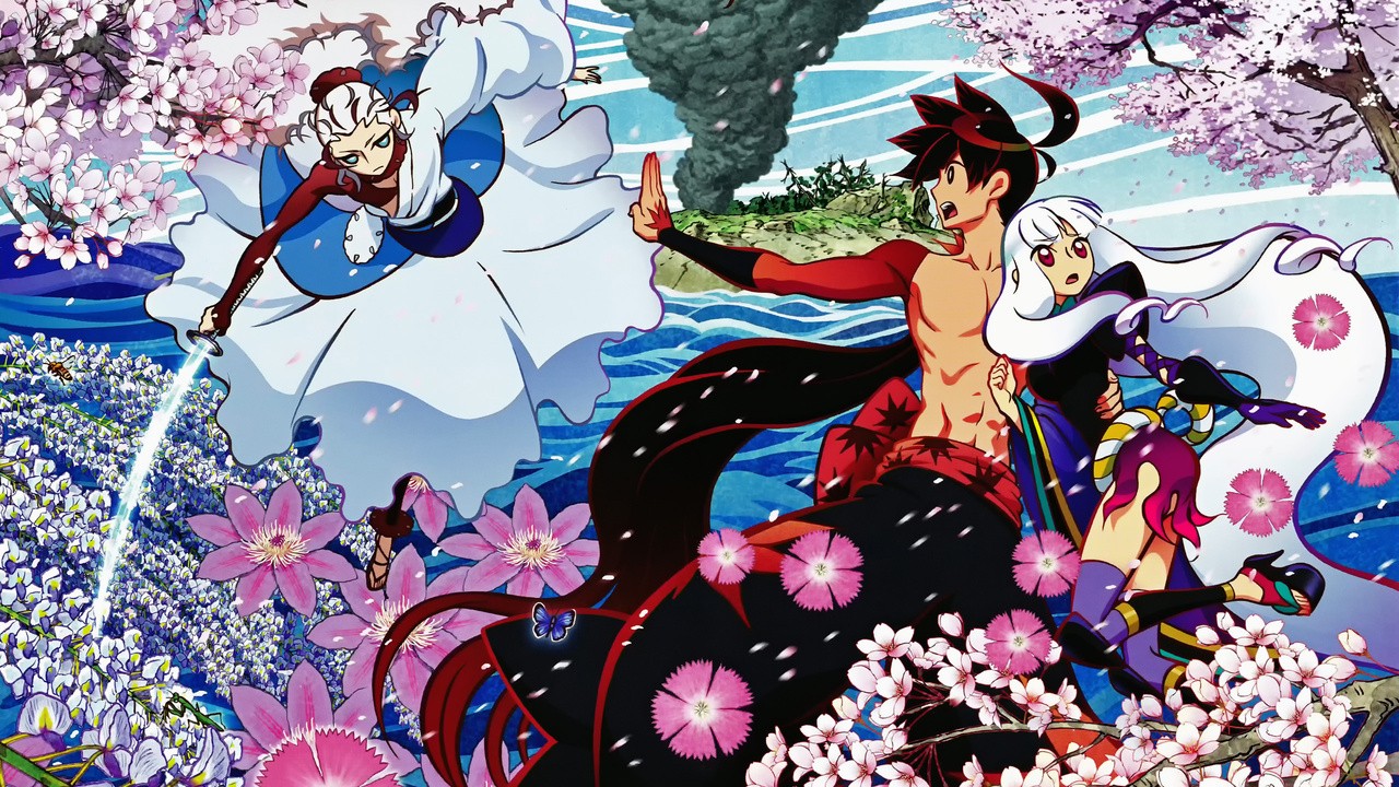 Next Anime - KATANAGATARI - Watch