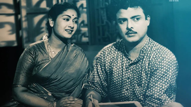 Sumaithangi (1962) | MUBI