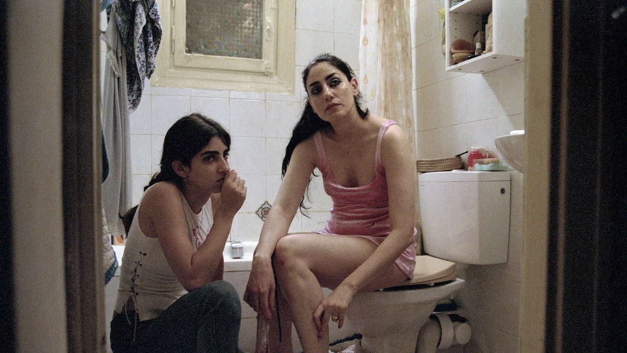 Image du film Mon trésor