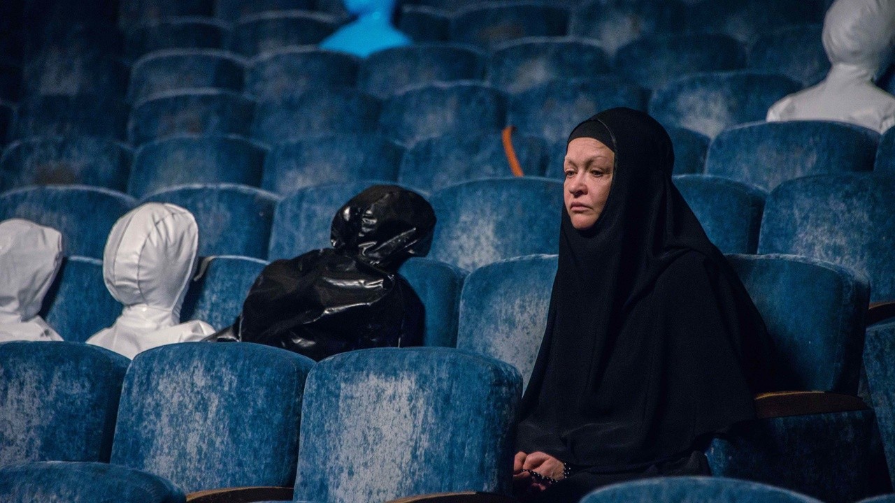 Image du film Conférence