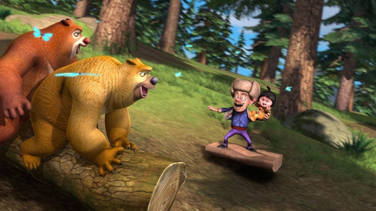 Boonie Bears: To the Rescue