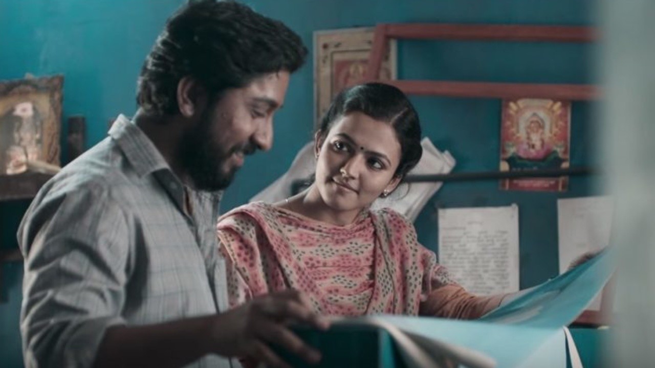 Manoharam