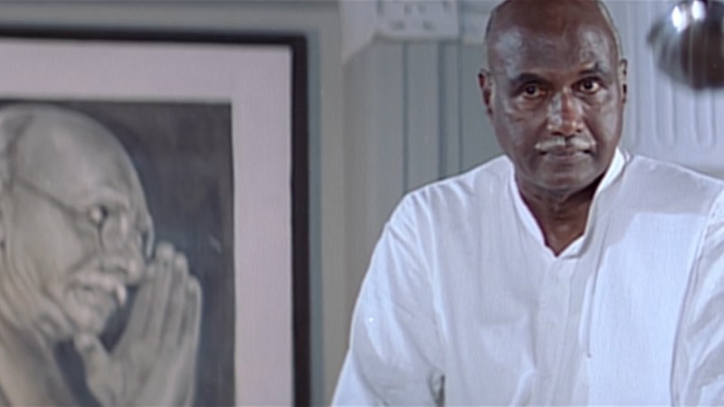 Kamaraj