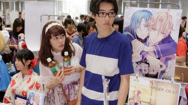 Wotakoi Love is Hard for Otaku (2020) MUBI