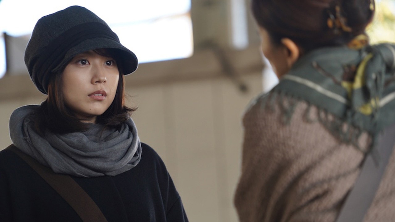 A Day-Off of Kasumi Arimura