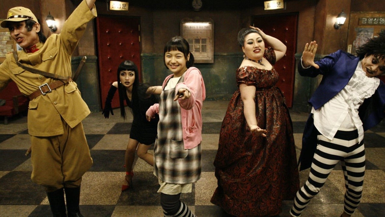 Midnight Ballad for Ghost Theater