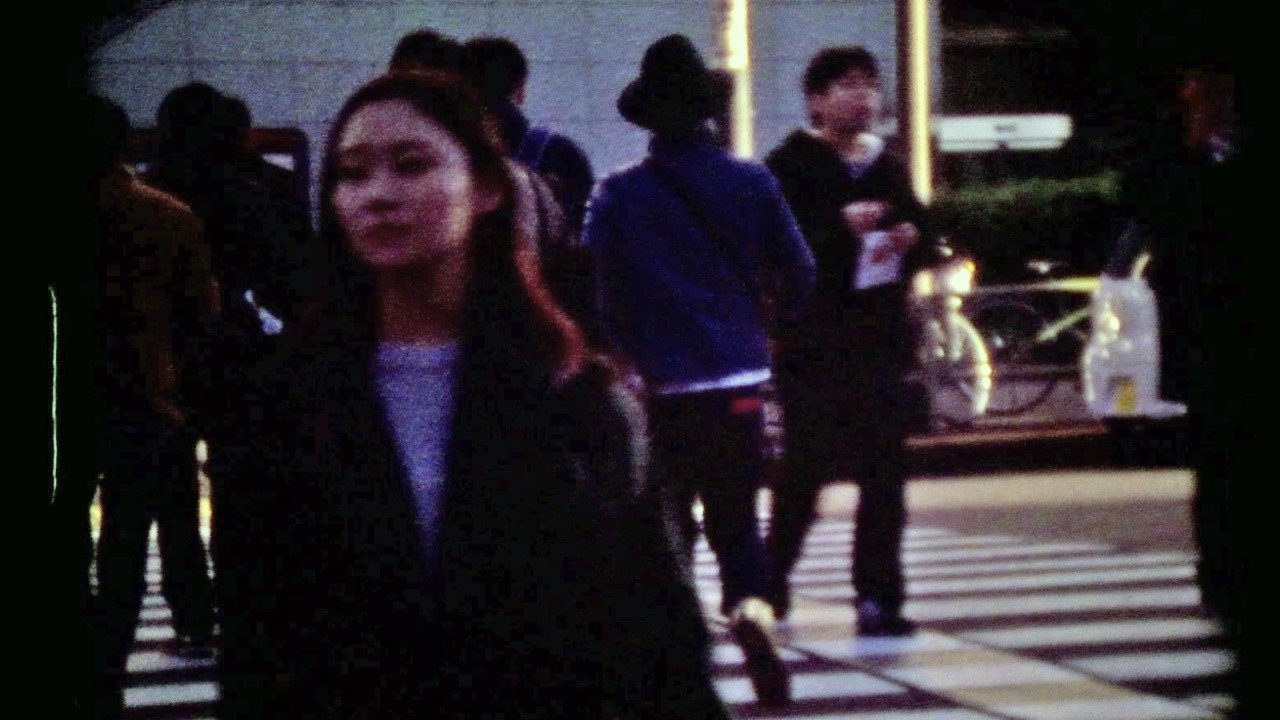 Tokyo Girl