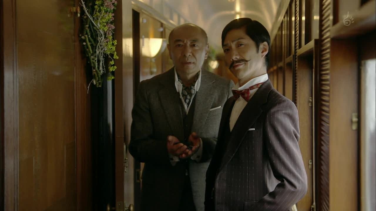 Murder on the Orient Express