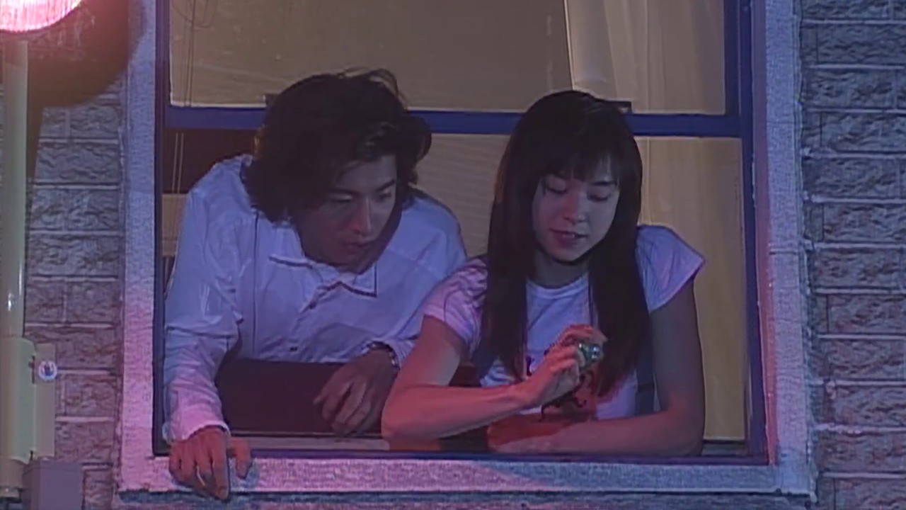 Long Vacation (1996) | MUBI