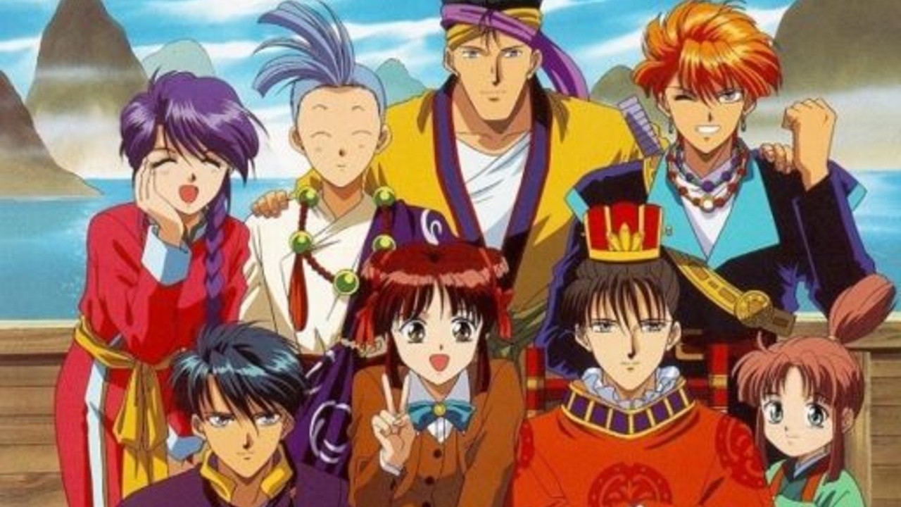 Fushigi Yuugi (1995) | MUBI