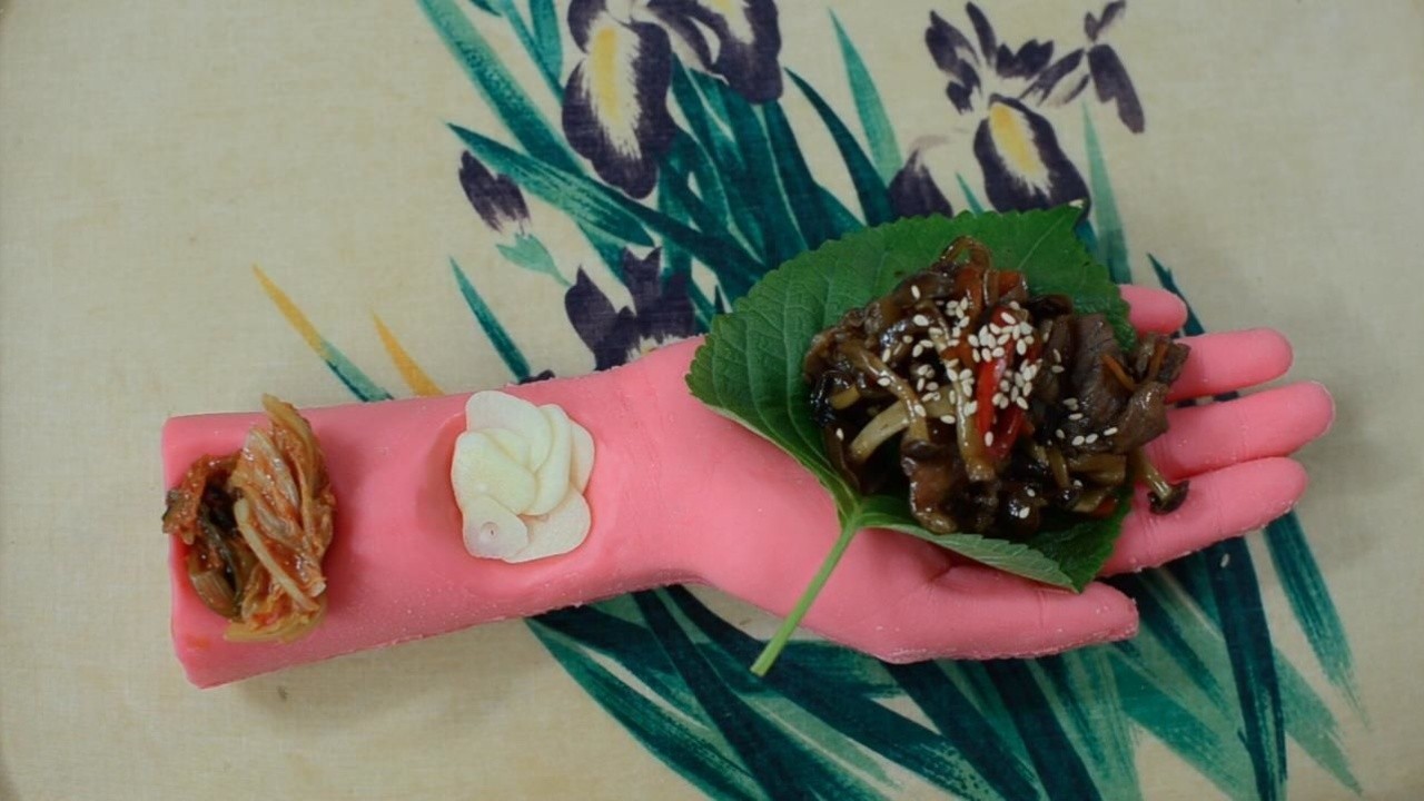 How to Make Bulgogi