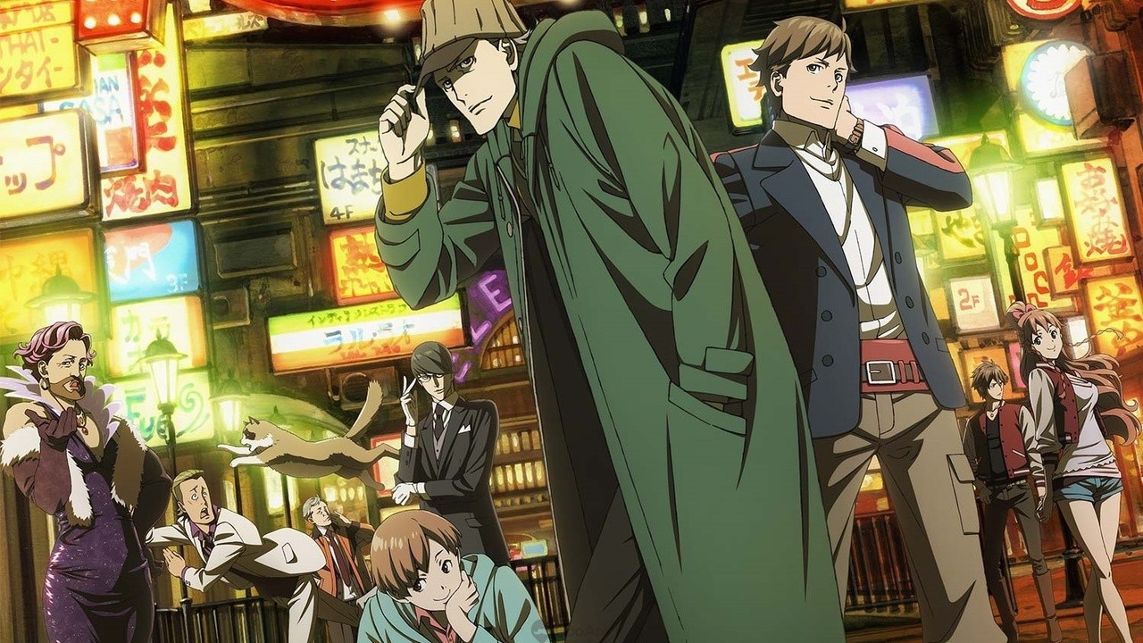 Kabukichou Sherlock