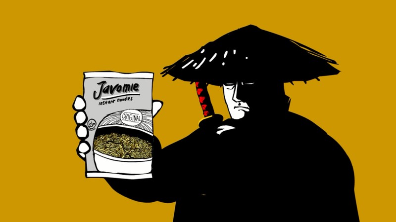 Domio Instano