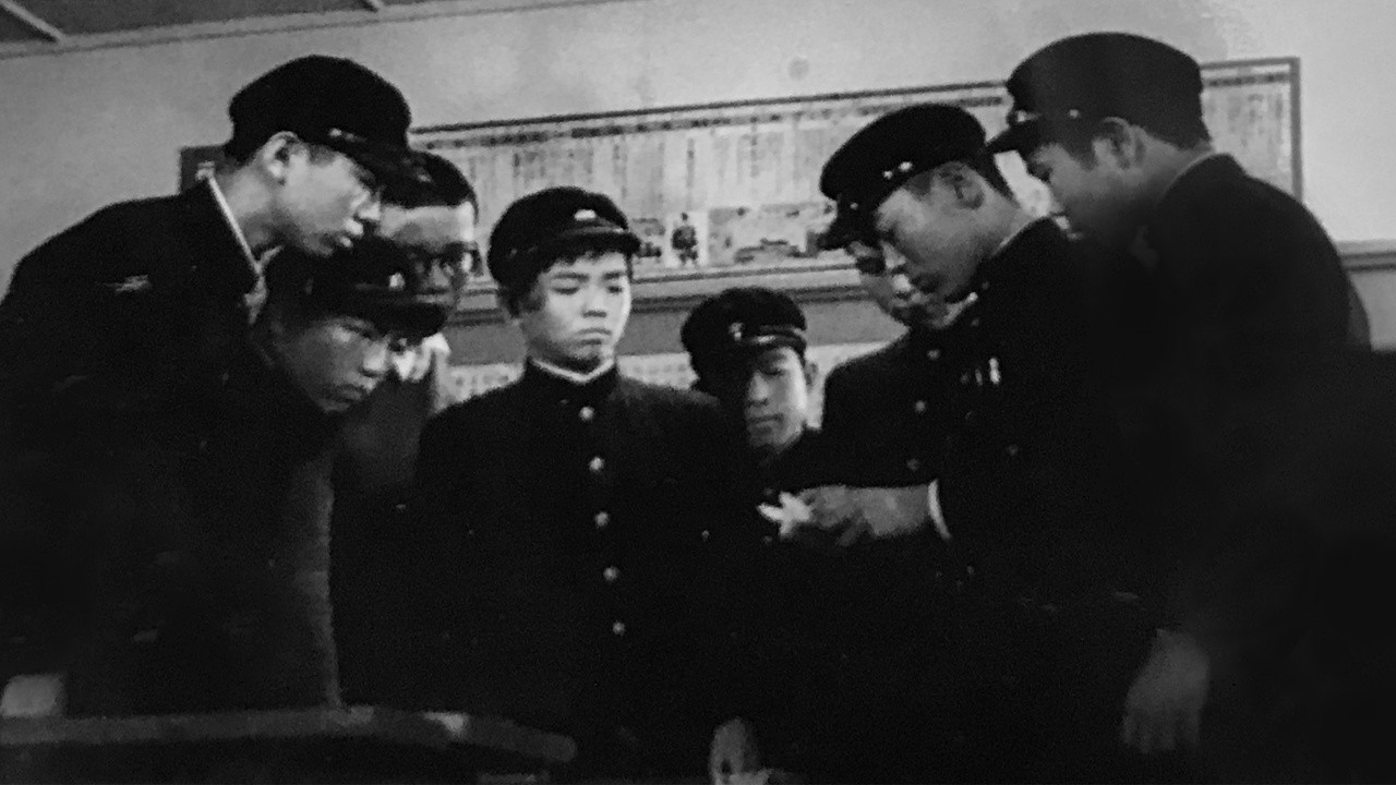 Night School (1956) | MUBI