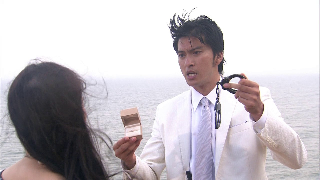 Detective Lovesick
