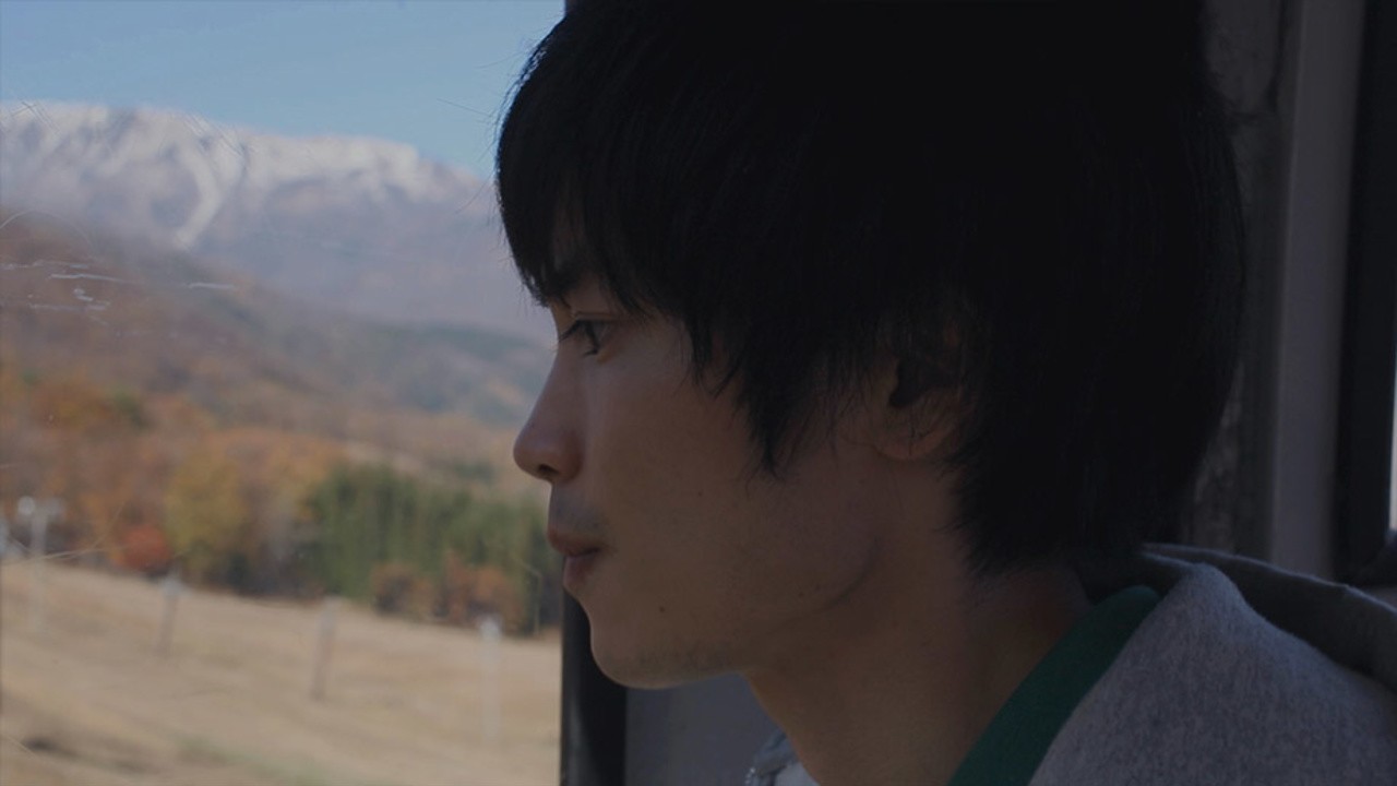 First Job (2020) | MUBI