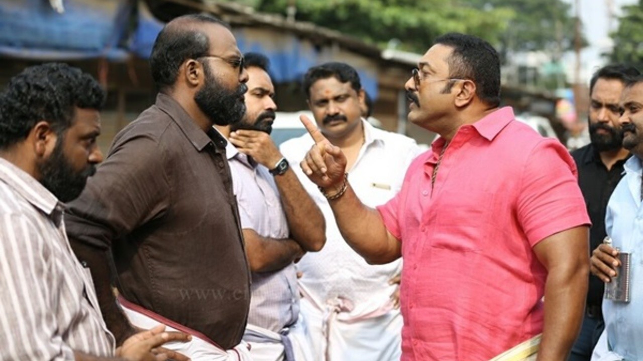 Thrissur Limited