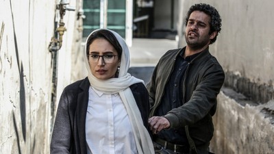 Negar Javaherian Negar Javaherian