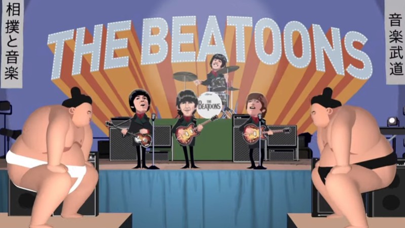 The Beatoons - Beatoonmania: The Nippon Budokan