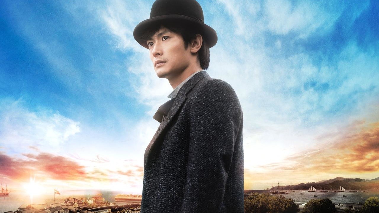 Godai: The Wunderkind