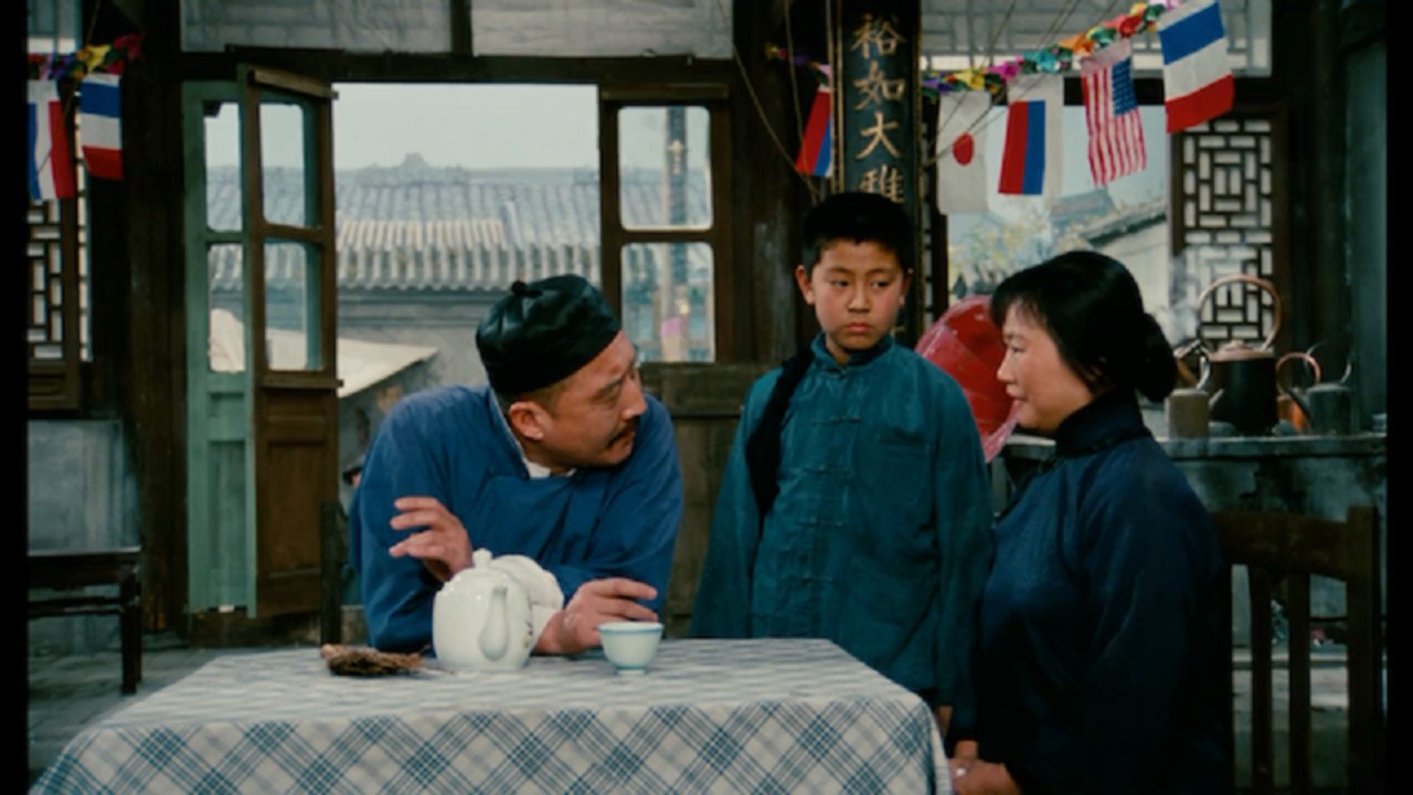 Cha Guan Teahouse 1982 MUBI