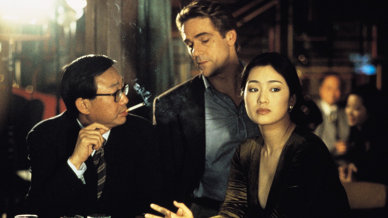 Image du film Chinese Box