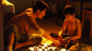 After This Our Exile