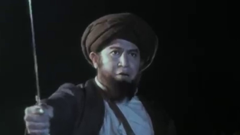 Fatahillah