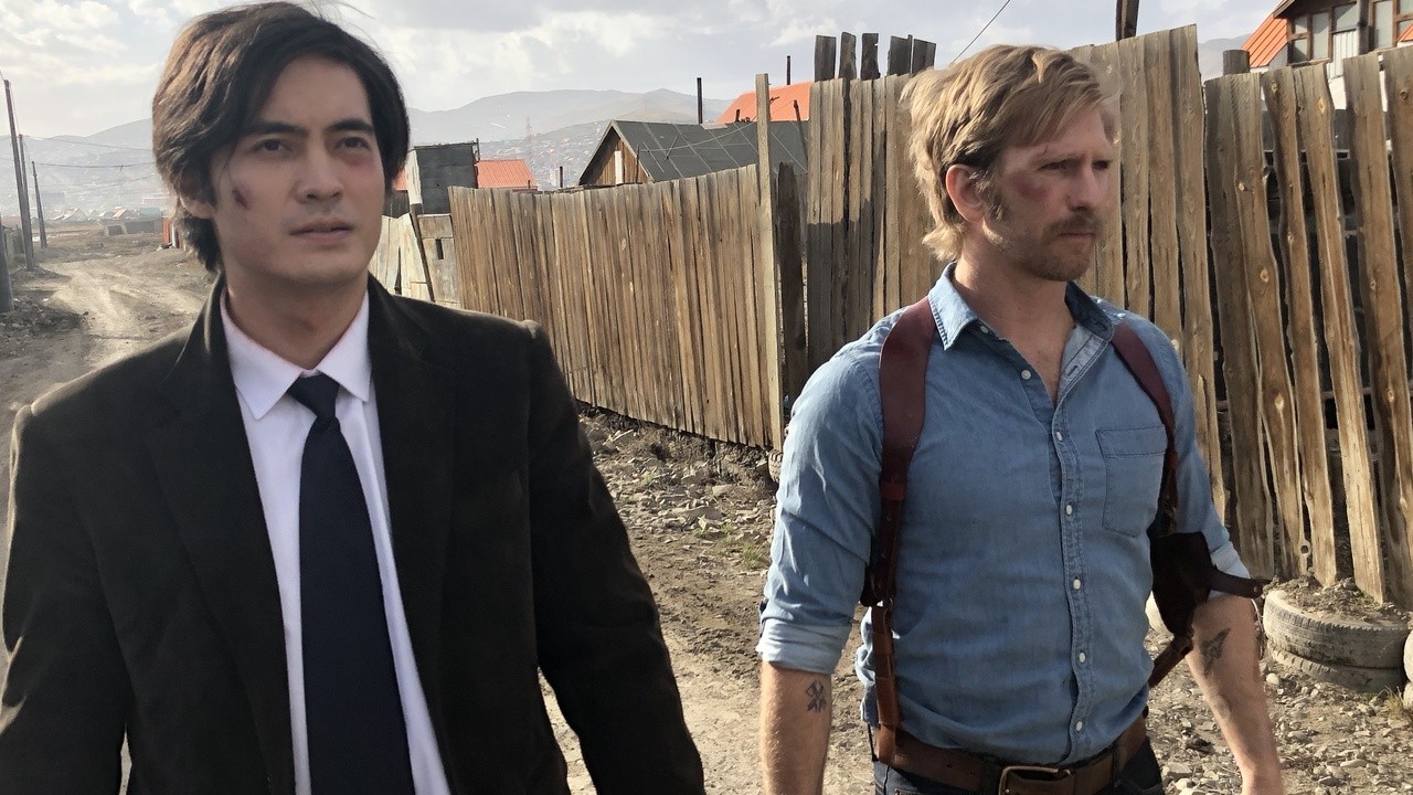 The Mongolian Connection