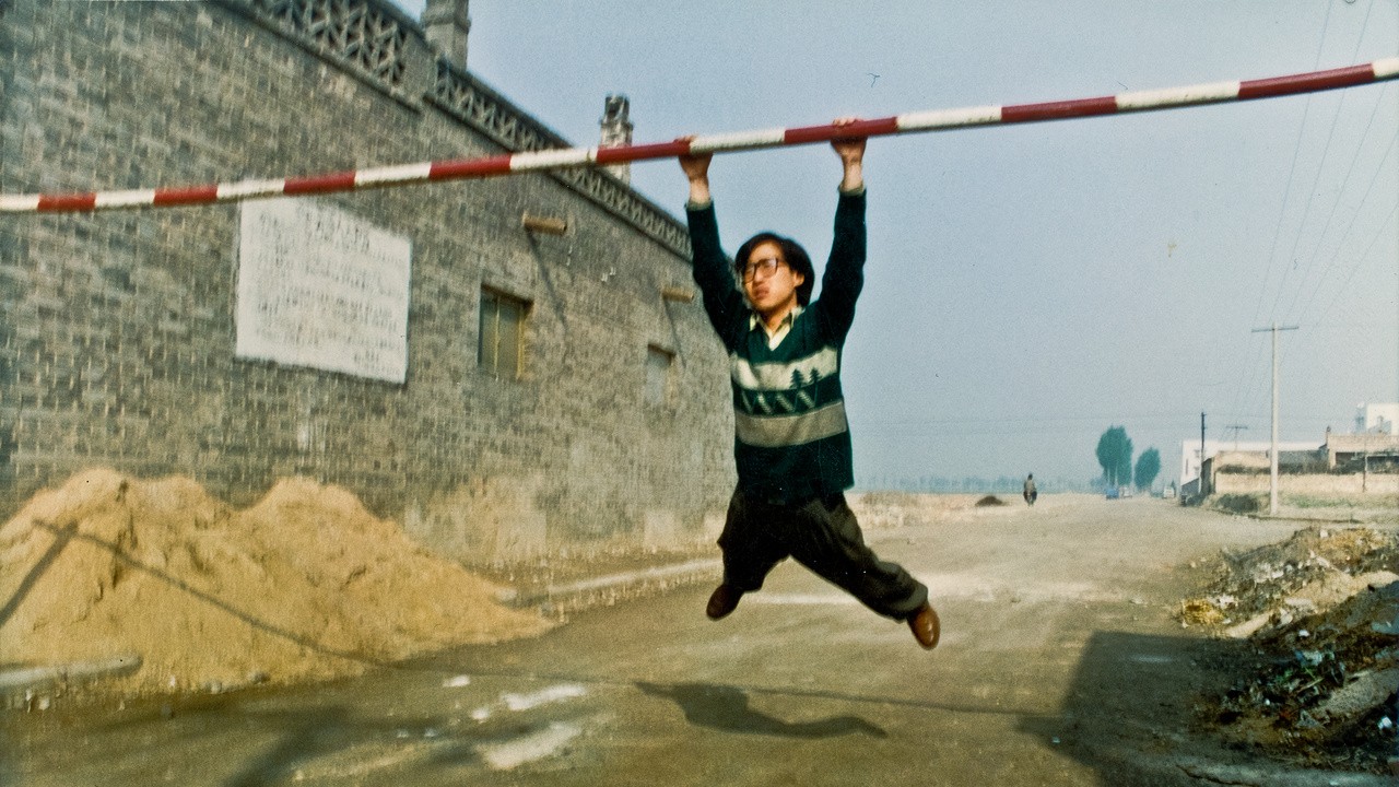 Image du film Xiao Wu