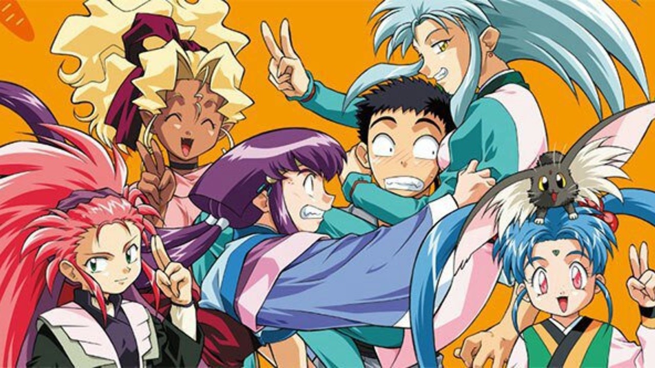 Tenchi Muyo!