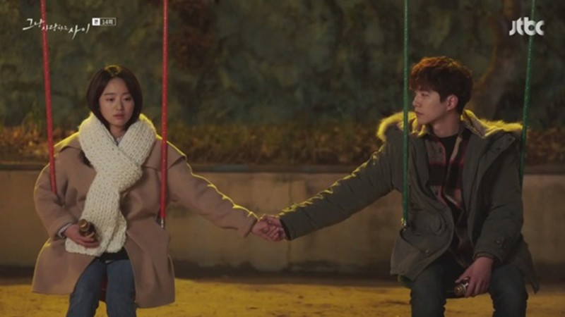 Just Between Lovers (2017) | MUBI