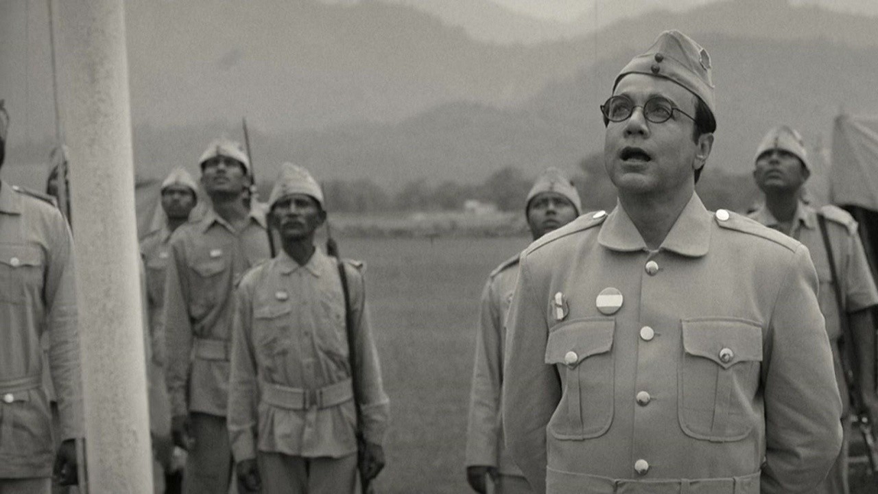 Gumnaami