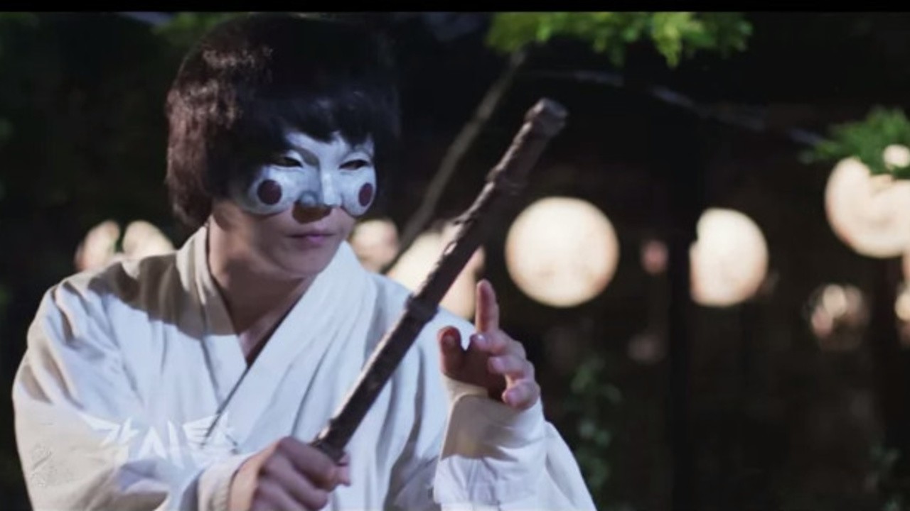 The Bridal Mask