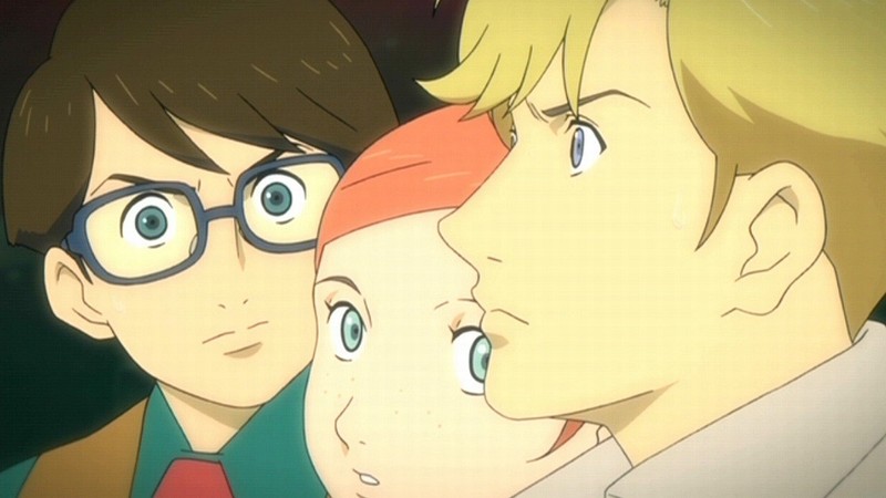 Project Blue Earth Sos 06 Mubi Project Blue Earth Sos 06 Mubi