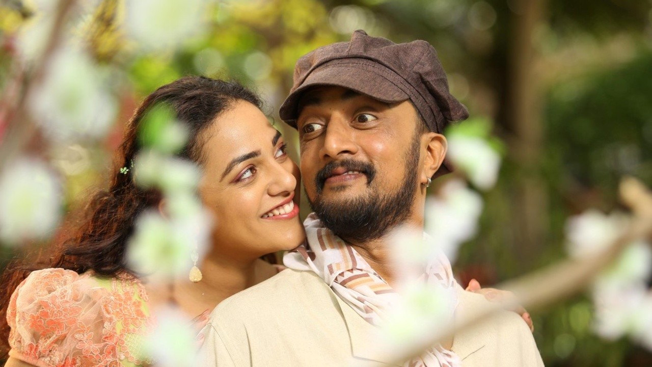 Kotigobba 2