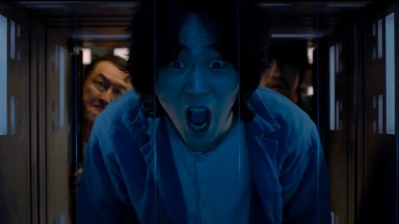 Cube