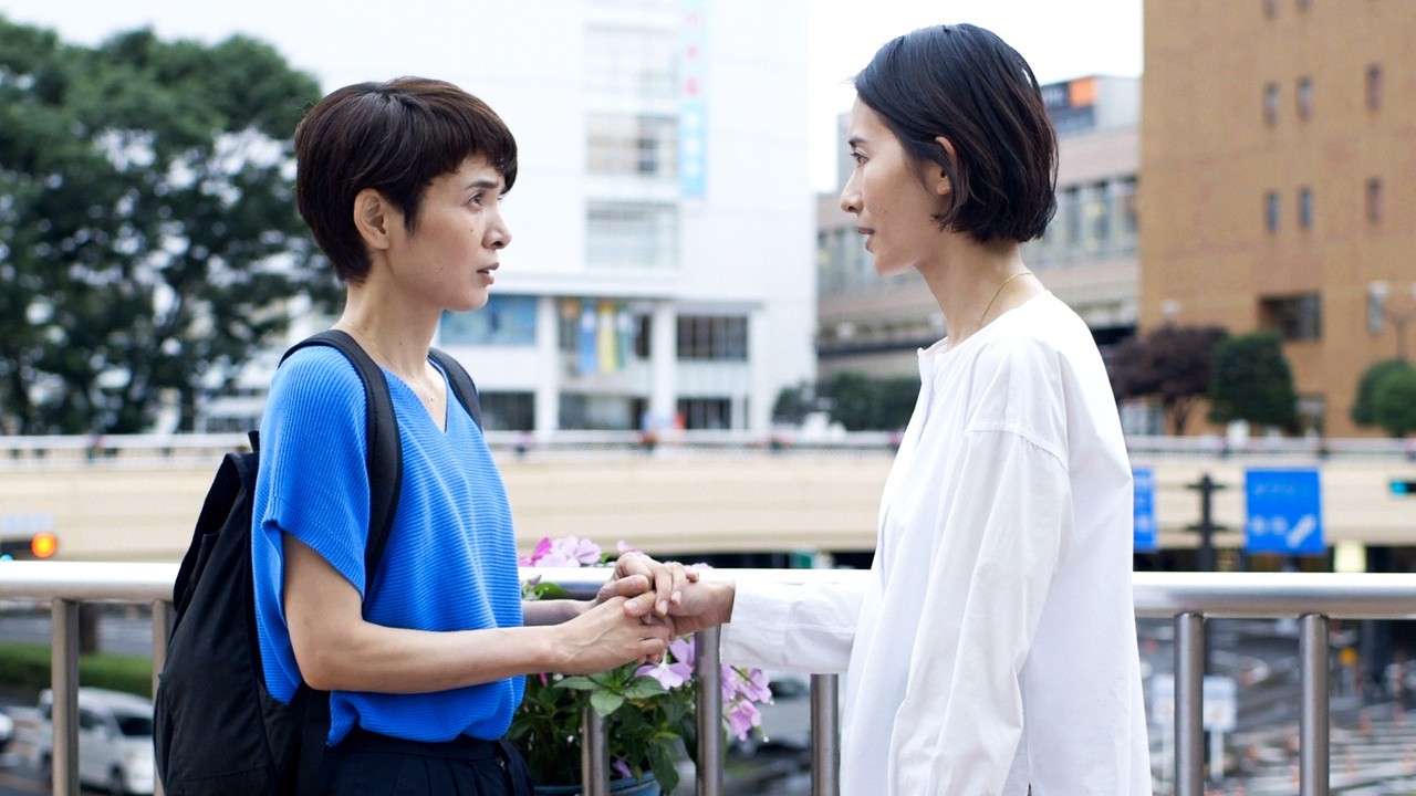 Wheel of Fortune and Fantasy