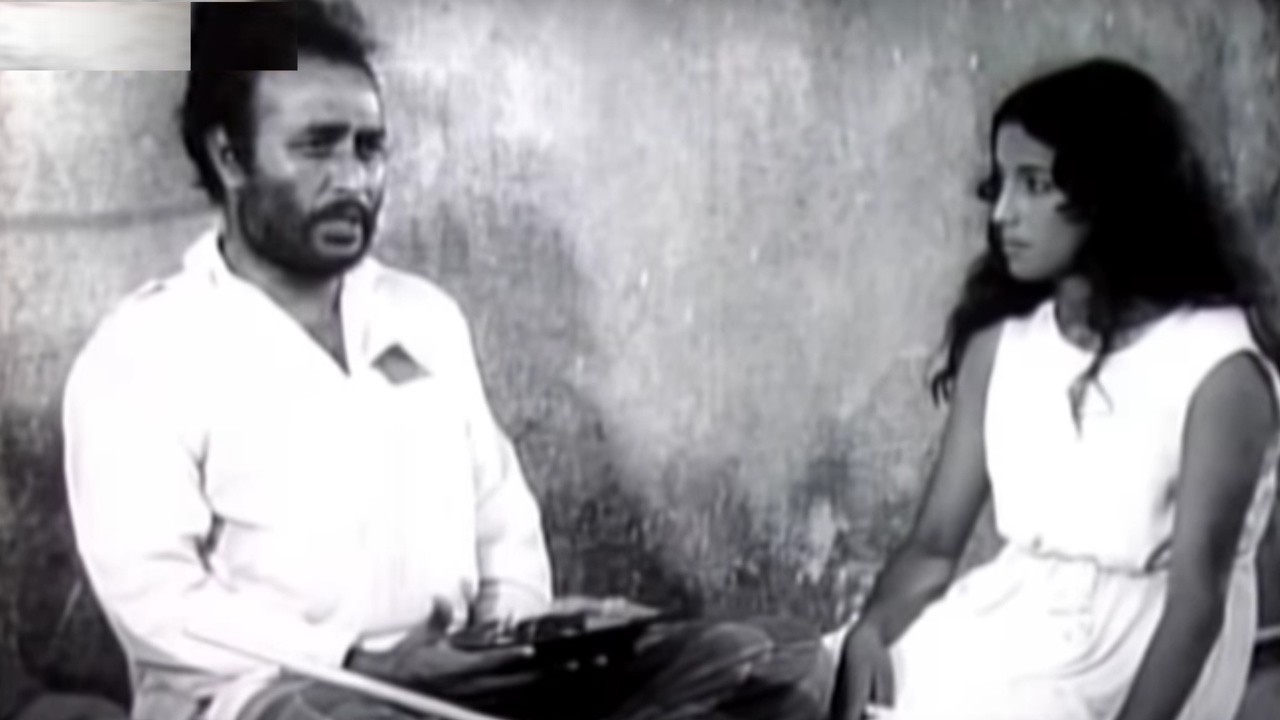 Chanchala Rekha (1981) | MUBI