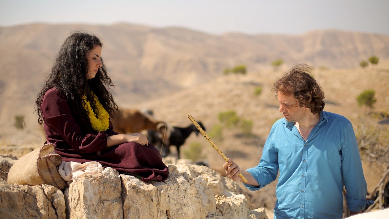 Cadence of the Valley