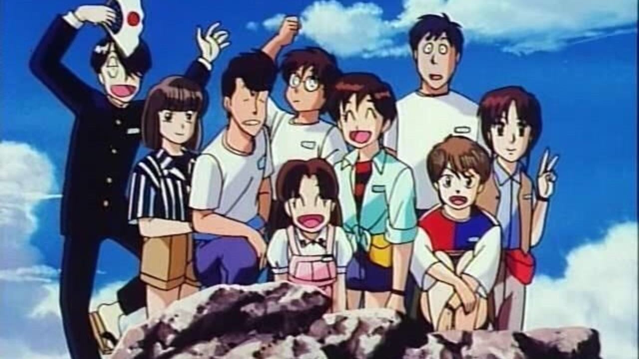 Kyūkyoku Chōjin R / The Ultimate Esper "R"