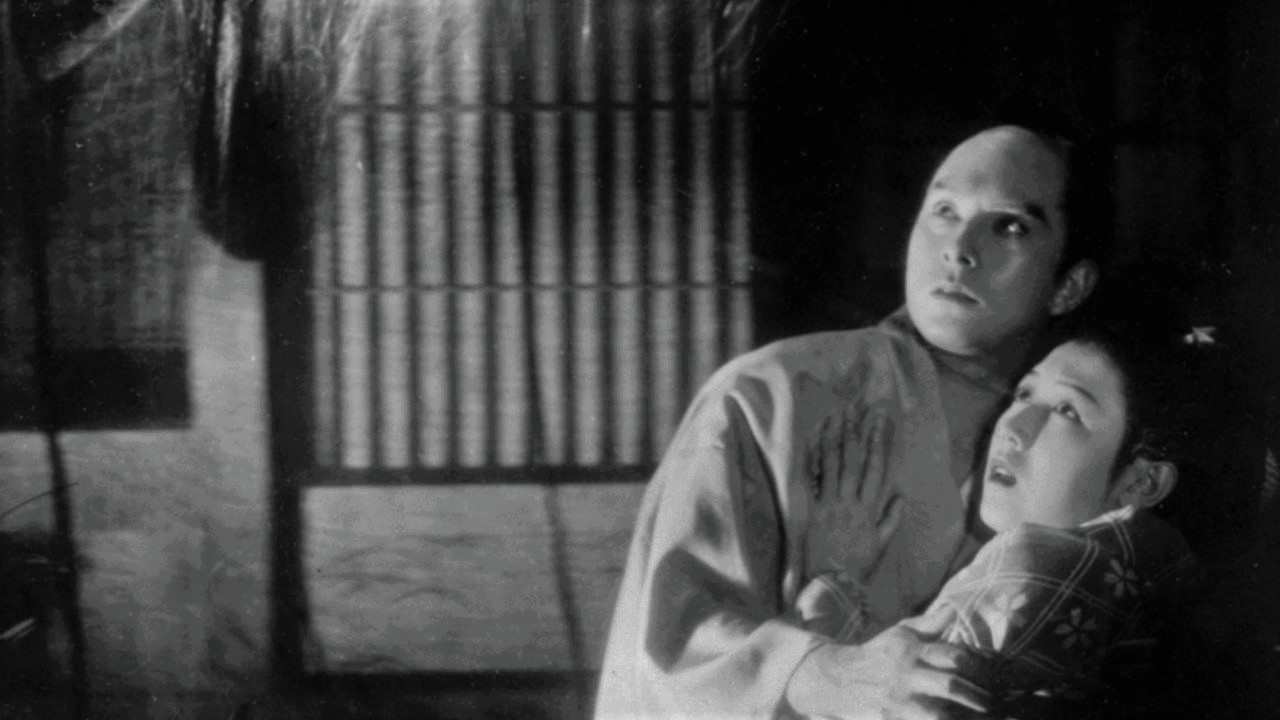 Yotsuya Ghost Story Part 2