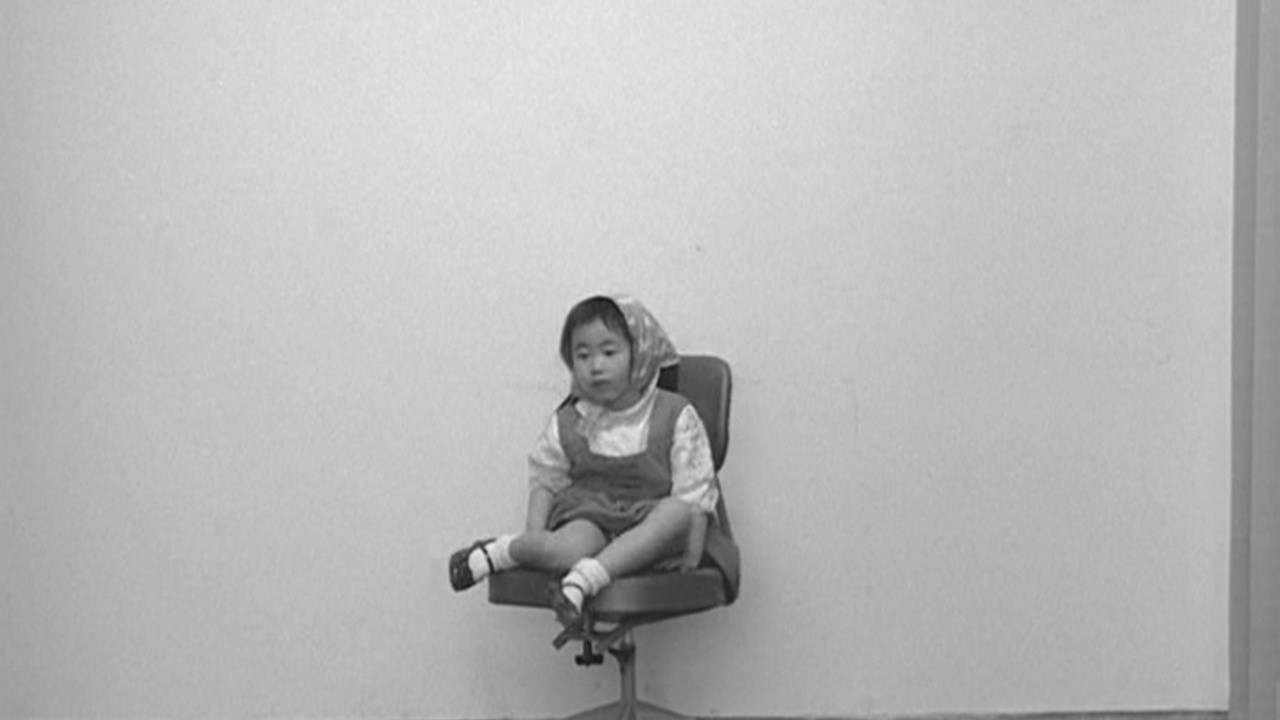 The Chair