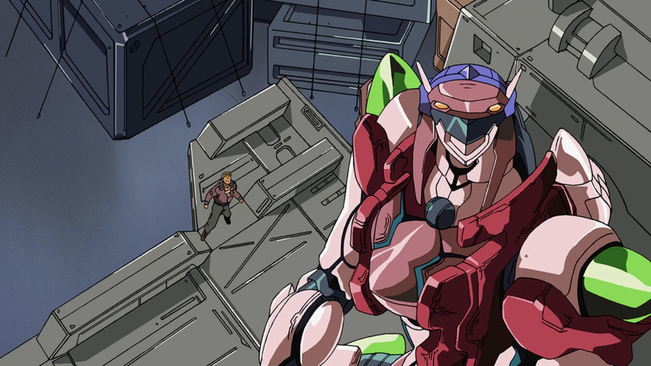 Z.O.E. Dolores, I (2001) | MUBI