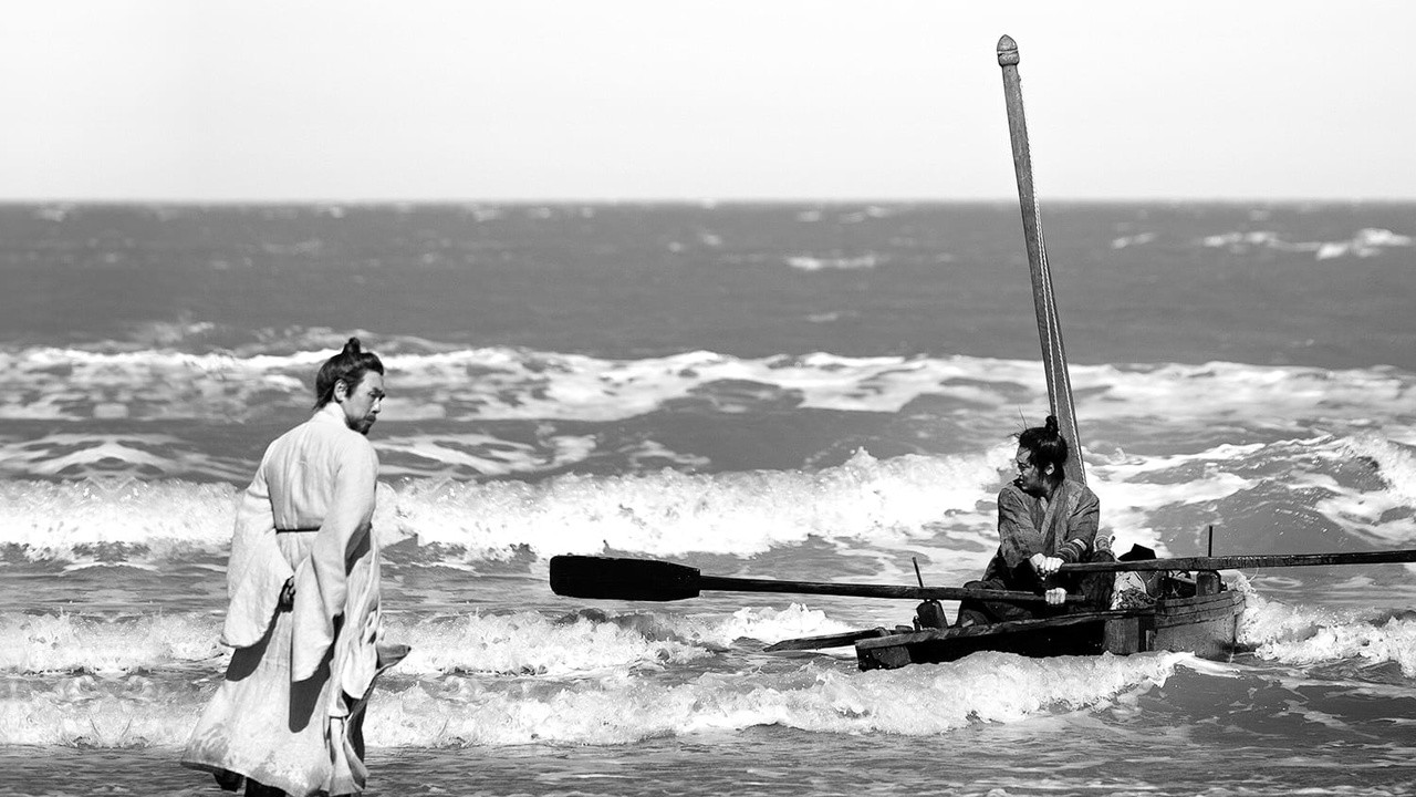 Image du film The Book of Fish