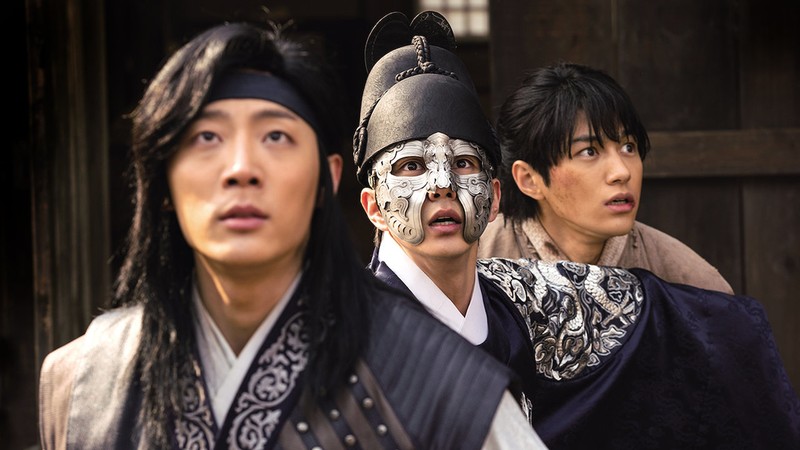 The Emperor: Owner of the Mask (2017) | MUBI